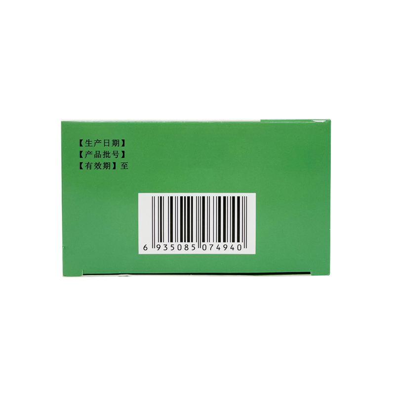 祖卡木颗粒(西帕)包装主图